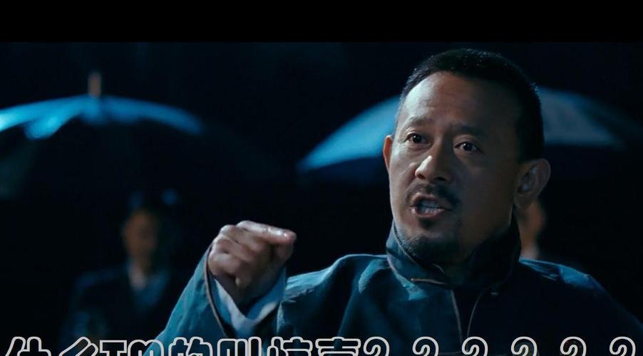 原创《图兰朵》首周票房不足两千万,姜文另类造型诠释"张麻花"