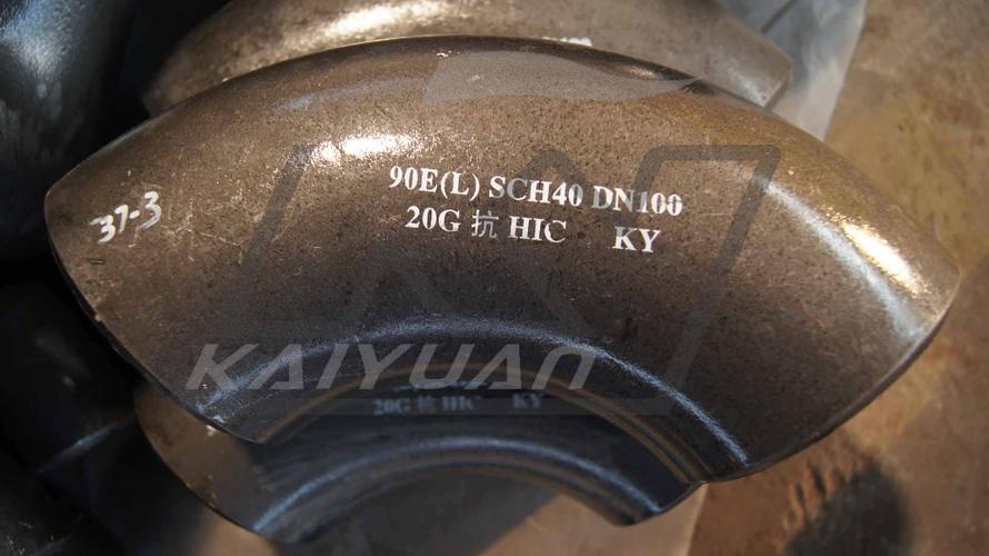 弯头90e(l) dn80 sch40 20g 抗hic