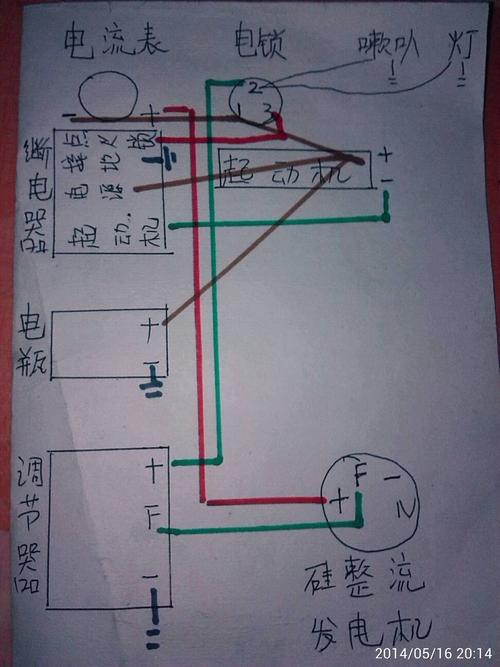 农用拖拉机线路图,接发对吗?