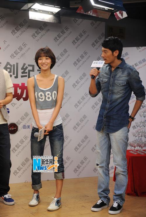 《杜拉拉》破网络收视纪录 王珞丹李光洁庆功