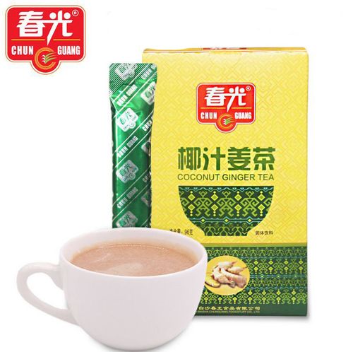 海南特产 春光食品红糖姜茶姜糖冲饮品春光速溶姜茶96