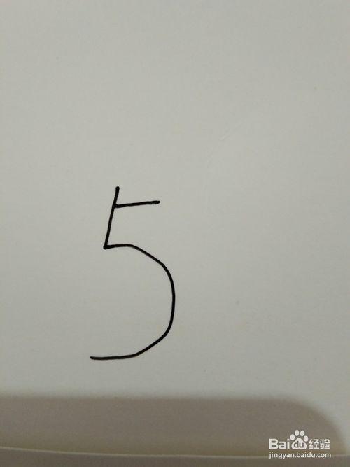 5可以画什么呢?