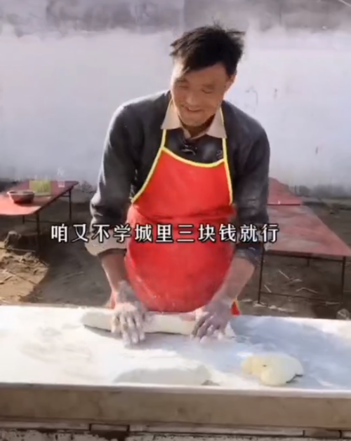 "临沂拉面哥"15年未涨价 称梦想是请刘德华吃面