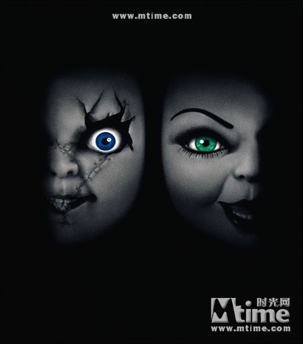 鬼娃新娘bride of chucky(1998)海报 #02