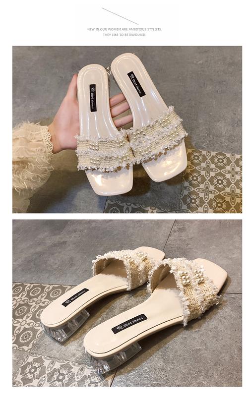 淑女气质凉拖鞋女2020新款百搭珍珠一字拖鞋夏时尚流苏低跟拖鞋女