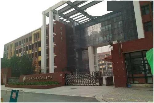 >>> 北师大附小/附中 划片范围