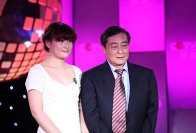宗馥莉结婚照宗馥莉与男友李磊的照片