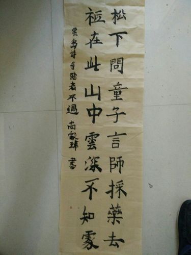 都有进步毛笔落款有待改进,相信以后会更好!