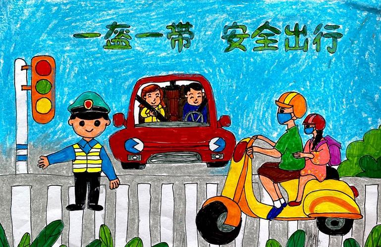 一盔一带手抄报图片大全