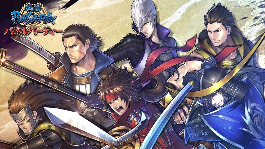 日本capcom《战国basara battle party》释出天梯及总力战玩法介绍!