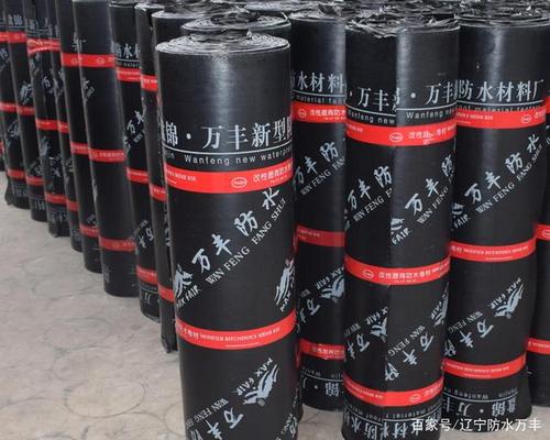 sbs改性沥青防水卷材