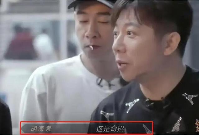 张晋的清醒或许就是老大哥最正确的打开方式吧