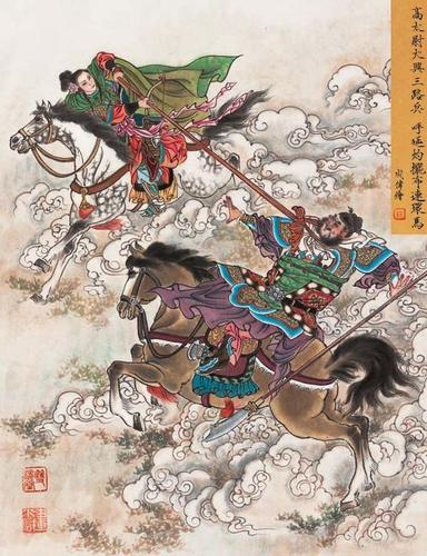 扈三娘单捉天目将