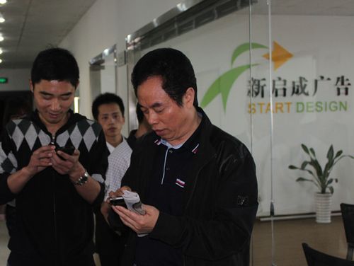 [转载]波司登董事长高德康一行莅临新启成传媒