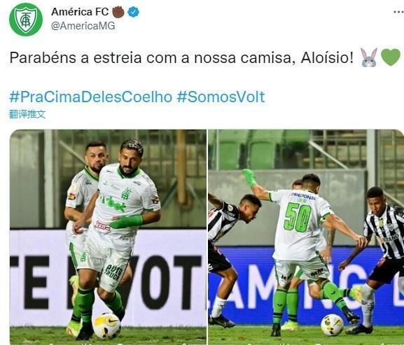 巴甲首秀国足版大红护腿板最显眼他是中国留洋球员的典范