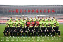 江西联盛足球俱乐部