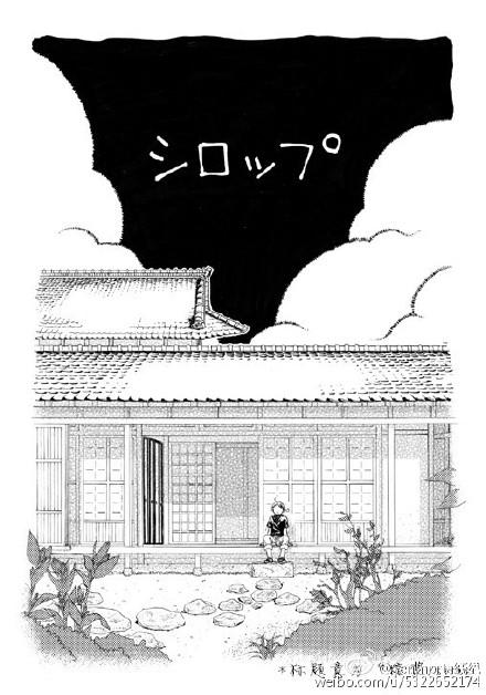 aph伊仏主页_pasta配红酒