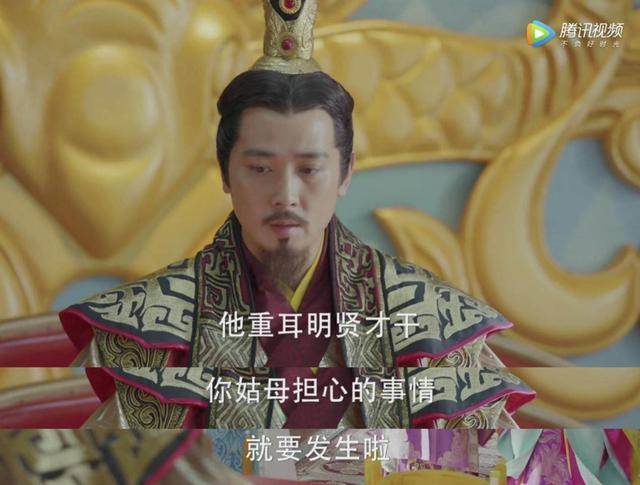 《重耳传奇》公子会盟落下帷幕,王龙华举鼎我看呆了