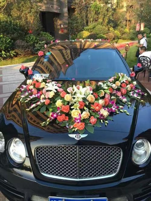 南阳婚车装饰鲜花花店扎婚车扎花花车车头真花鲜花速递同城