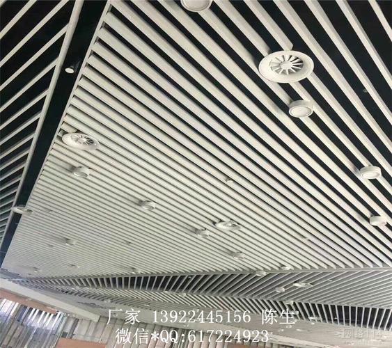 热转印仿木纹四面铝合金方管吊顶u型挂板