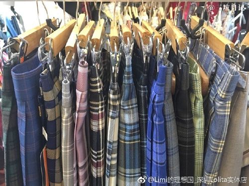 国内jk制服实体店整理合集(华南地区)