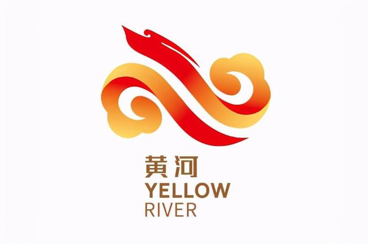 黄河标志全球征集40个入围作品出炉