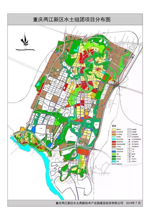 重庆之北 水土"森林之城_规划