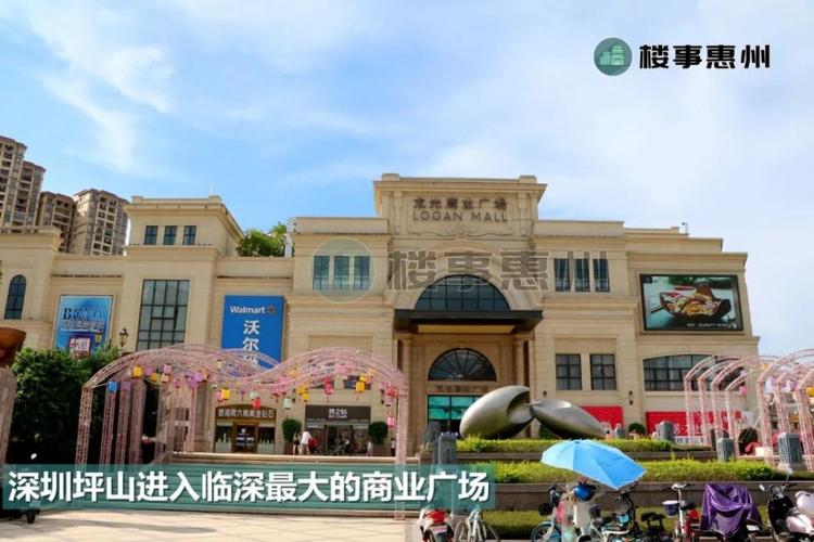 龙光商业广场实拍
