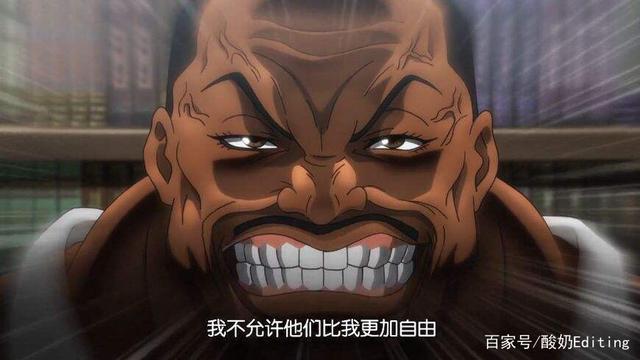 刃牙实力排行第七名-第五名