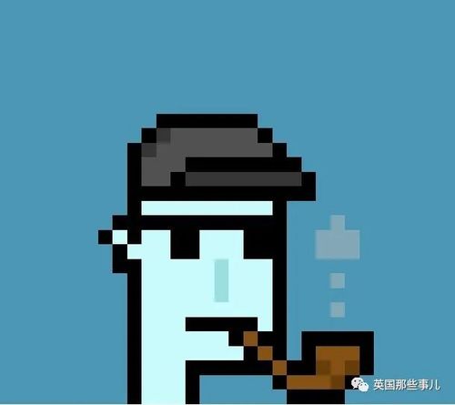 【潮趣】一个像素头像卖到756万美元?