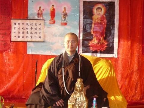 【转】台湾释宽如法师弘传大悲咒及大悲咒水轶事 - ritashen18的日志