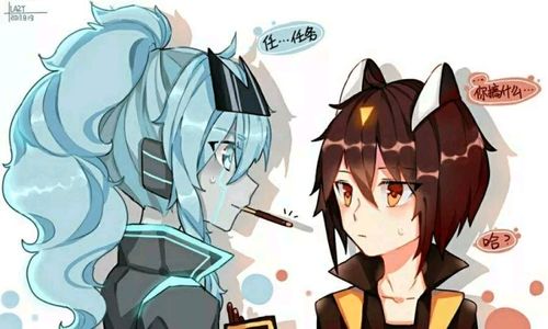 手机里的联系人少的可怜,只有四个人:小姨,凯撒,阿卡斯,阿奇.