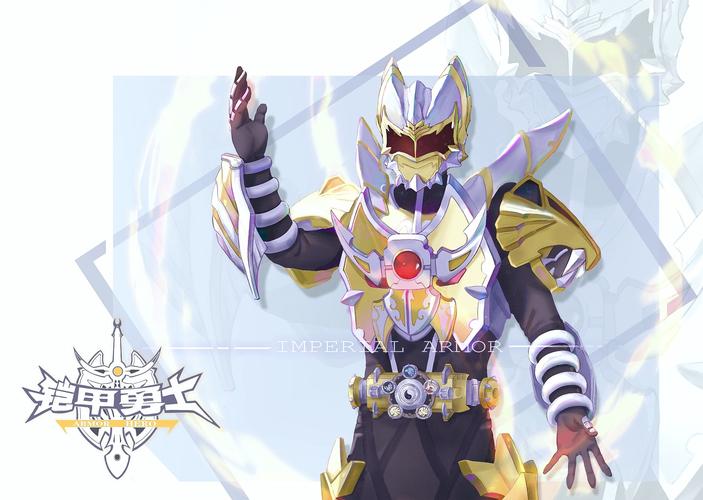 铠甲勇士光影传奇,刑天壁纸