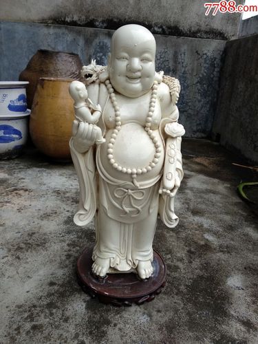 精美德化弥勒佛摆件带底座