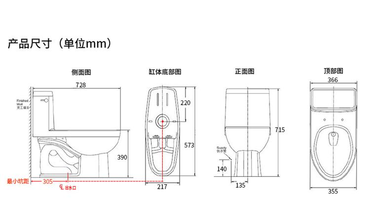 科勒马桶 k-5392t-s瑞琦五级旋风连体卫浴普通坐便器4.8l原3856