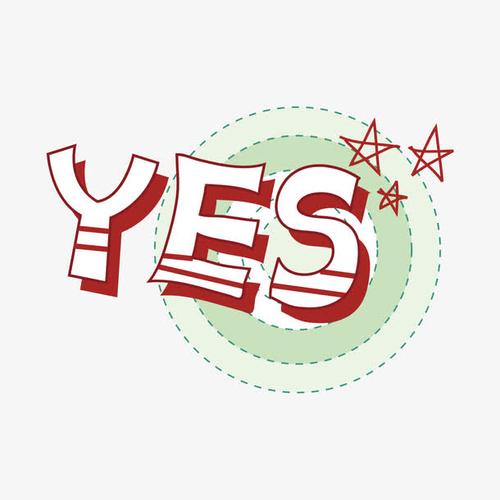 关键词 : yes,英文