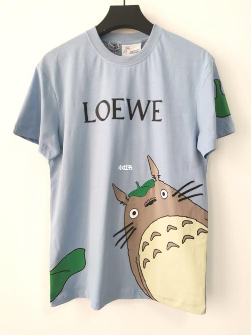 罗意威loewe龙猫新款t恤短袖!