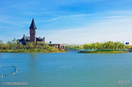 2022天津武清南湖旅游攻略-武清南湖自助游-武清南湖门票交通天气景点