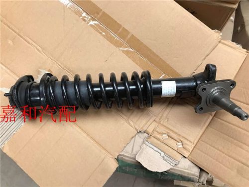 长安面包车后减震器