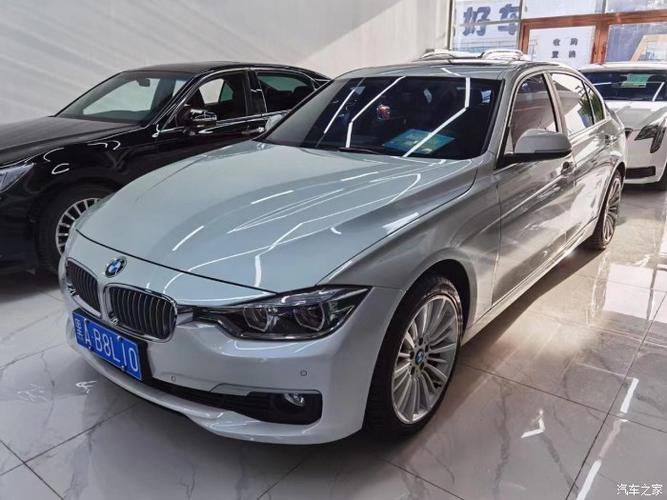 18年宝马320li20t四驱