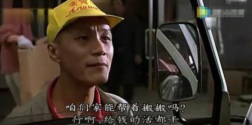 陈凯歌10分钟电影《百花深处》据说是《霸王别姬》之外最好的