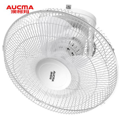 澳柯玛(aucma)fb-40g617 360度旋转 吸顶扇 楼顶扇 吊扇/电风扇 凑单