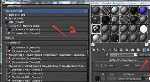 enscape(图像渲染工具)中文版安装包下载 v2021 最新破解版