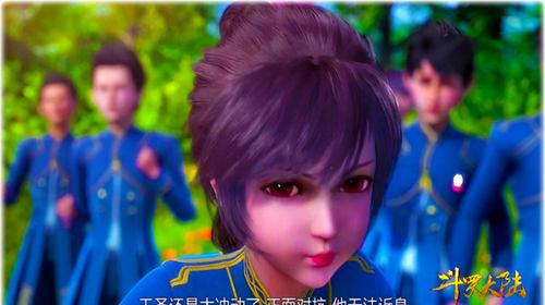 斗罗大陆粉丝制作小舞胖嘟嘟脸简直不要太可爱好萌