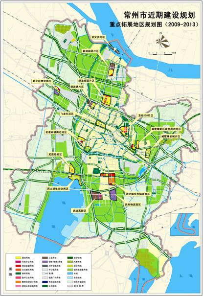常州城市空间近期发展规划研究