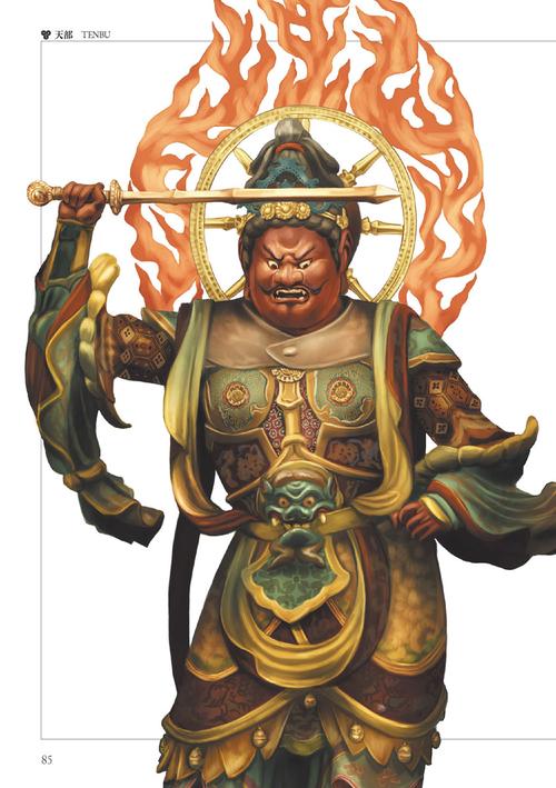仏教画伝 四天王2 持国天 - 堆糖,美图壁纸兴趣社区