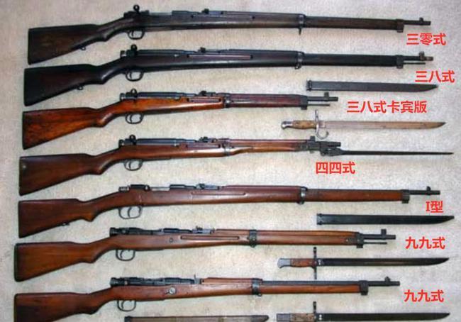 根据意式卡尔卡诺步枪改良的i式步枪,为狙击手研发的九七式狙击步枪