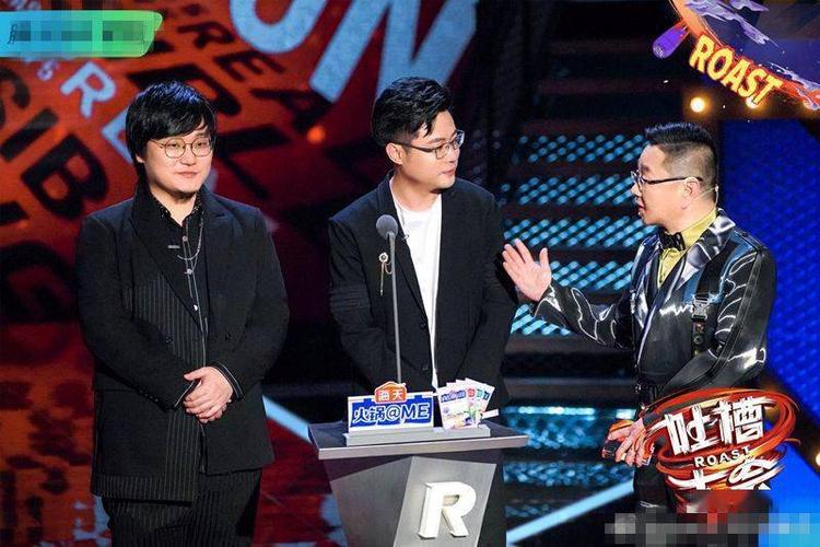大司马首登吐槽大会,吐槽五条人掉线三个,节目效果直接拉满