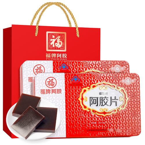 福牌阿胶片山东东阿正品阿胶片240g纯驴皮滋补调理气血阿胶块送礼增强