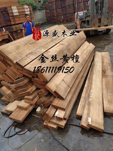 批发金丝黄檀木板材烘干实木材定制直销安东金丝黄檀